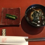 Bompoan - 野沢菜