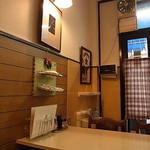 センターグリル - 