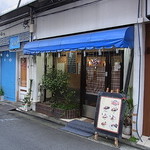 センターグリル - 