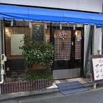 センターグリル - 