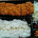 Tonkatsu Shinjuku Saboten - 