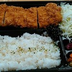 Tonkatsu Shinjuku Saboten - 