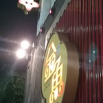 六本木 金魚 - 