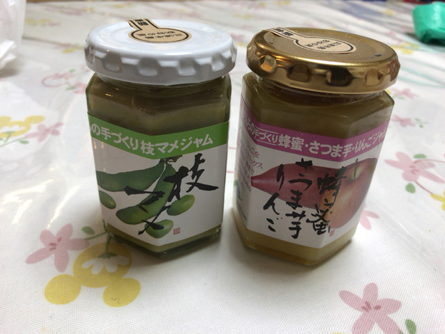 新倉さんちの手づくりジャム 鎌倉店 鎌倉 スイーツ その他 食べログ