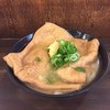松井製麺所