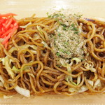 Kudari Fujimiya Yaki Soba Kona - 富士宮やきそば