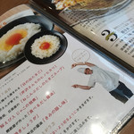 Cafe brunch TAMAGOYA - 