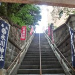 デュ バリー - 氷川神社