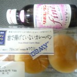 LAWSON - 料理写真: