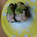 回転寿し 一心 - アボカドシュリンプだったかな