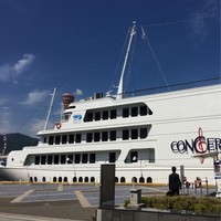 THE KOBECRUISE コンチェルト - 