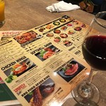 チーズとお肉の研究所 岐阜チーズラボ  岐阜駅前店 - メニュー