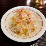 ろーいん - サラダ