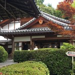 華厳寺 - 華厳寺（鈴虫寺）