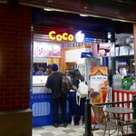 Coco Fresh Tea & Juice - たまに行くならこんな店は、台湾でも著名なタピオカティーのお店、「CoCo都可」のアジアンティーク版な、「CoCo都可 Asiatique」です。