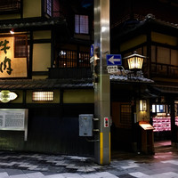 三嶋亭 本店 - 外観