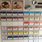 Japanese Soba Noodles 蔦 - メニュー