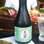 Hidamari - 日本酒