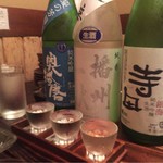 なん天 - お友達のチョイス3種