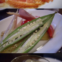 coci - 