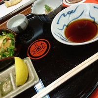天一 本店 - 