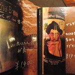 バー クラスター - ユニークなラベルデザインもアブサンの魅力【2017年7月】