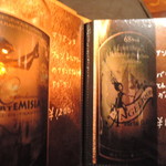 バー クラスター - アブサンは基本的に強力なアルコール度数を誇る酒【2017年7月】