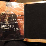 バー クラスター - やっと終わった・・なんてボリュームなんだ・。【2017年7月】