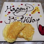 ダイニングカフェ　リュクス - 