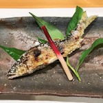 新ばし 星野 - 島根 高津川の鮎