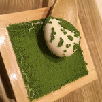 Maccha Hausu Maccha Kan - 