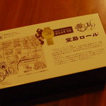 モンシェール 堂島本店 - 