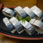 蔵 - 鯖寿司