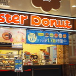 Mister Donut - 