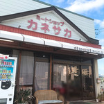 Kanesaka Mito Shoppu - 