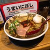 すごい煮干ラーメン凪 新宿ゴールデン街店本館