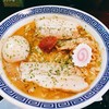 からみそラーメン ふくろう 本店