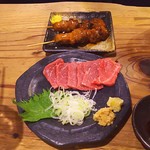 宮川橋もつ肉店 - 