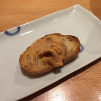すし 喜邑 - 