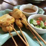 Mai thai - 