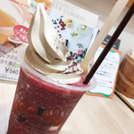 Aroma Shake! - 