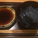 日本料理 太月 - 