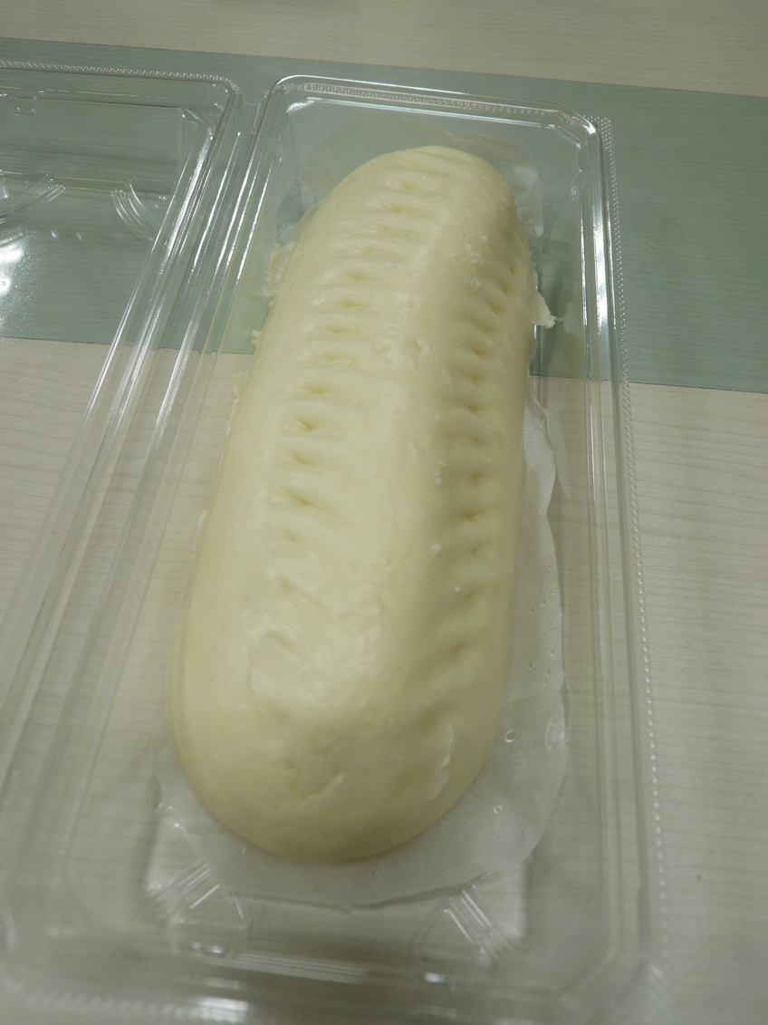 上河内SA 下り線 餃子家 name=