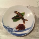 じどりや 穏座 - 稚鮎とえびの飴炊き