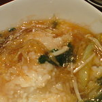 中国料理 「望海楼」 - 小碗にとったフカヒレ入りあんかけチャーハン