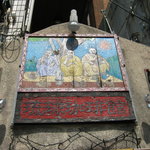 琉球珈琲館 - 看板です。