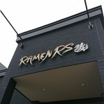 RAMEN RS 改 - 入口です(2017.07)