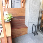 ブーランジェリー レコルト - ブーランジェリー レコルト 神戸店（神戸駅）