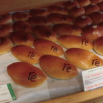 ブーランジェリー レコルト - ブーランジェリー レコルト 神戸店（神戸駅）