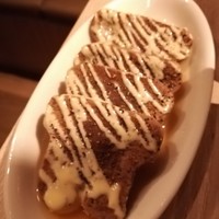 うしごろバンビーナ 渋谷店 - 